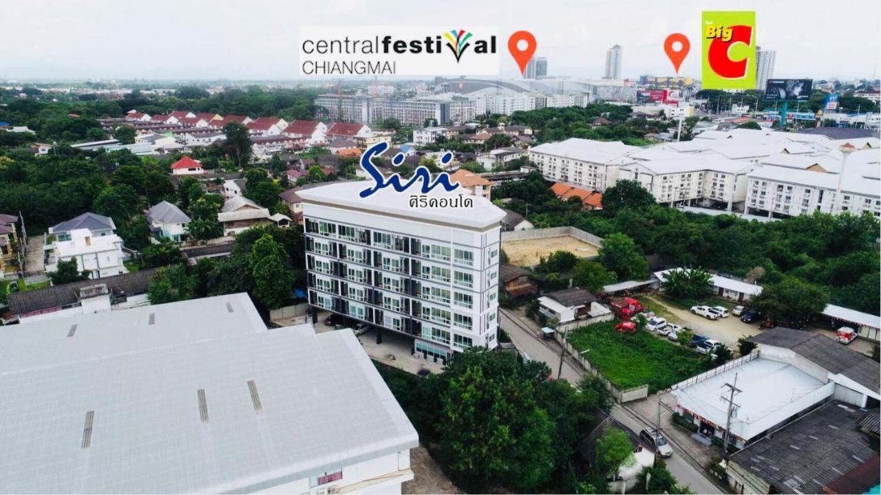 Siri Hotel เชียงใหม่ ภายนอก รูปภาพ