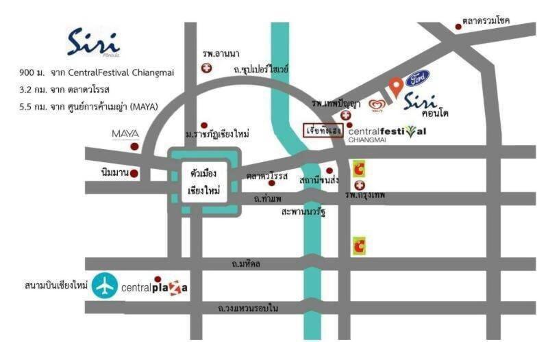 Siri Hotel เชียงใหม่ ภายนอก รูปภาพ